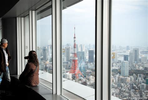 Japan City View 的图像结果