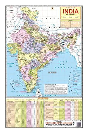 CCRohini India Political English Map Non Laminated | With New Union ...