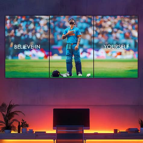 Believe In Yourself Split Design – Frame Kro