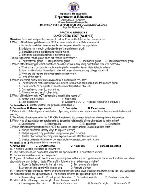 Pre-test Examples 的图像结果