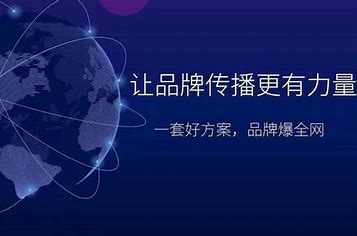 郑州网站推广软件推荐 的图像结果