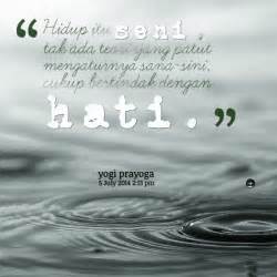 quotes tentang seni dan budaya