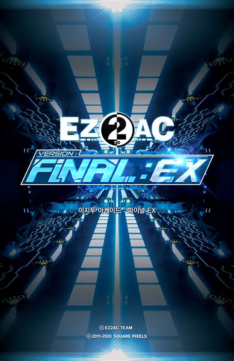 Ez2dj, 현 ez2ac의 험난한 역사 (7th부터) - PC/콘솔 게임 - 에펨코리아