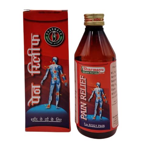 Buy Alternate Medicine and Healthcare Products Online | Sharmayu Pain ...