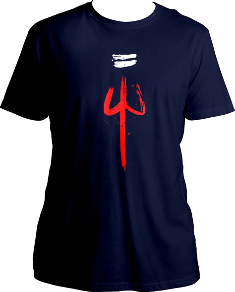 The Trishula Unisex T-Shirts – Garrari