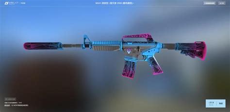 CSGO皮肤推荐——M4A1 消音型 | 毁灭者 2000_电竞主播网