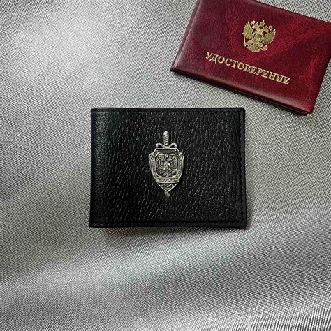 Обложка на удостоверение ФСБ из кожи- Majoroff