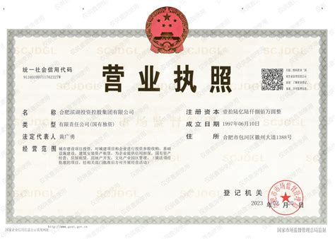 How to Check for Java Updates 的图像结果