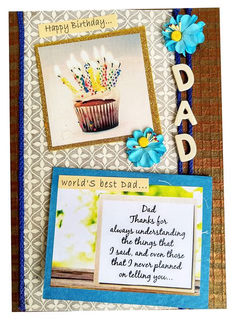 Handmade Birthday Card Designs For Dad