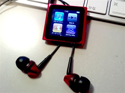 iPod classicの基本的な操作方法 | iPhone Wave