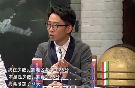 初代网红杨迪：高考加了50分，因丑被拒上台，如今已是顶流综艺咖_腾讯新闻