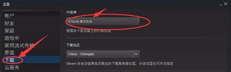 csgo国服启动项 - 游戏教学 - 胖爪视 频