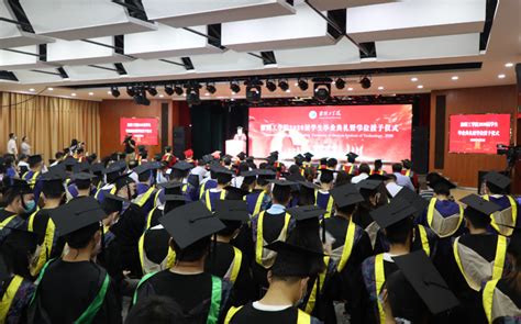 淮阴师范学院举行2018届毕业典礼暨学士学位授予仪式