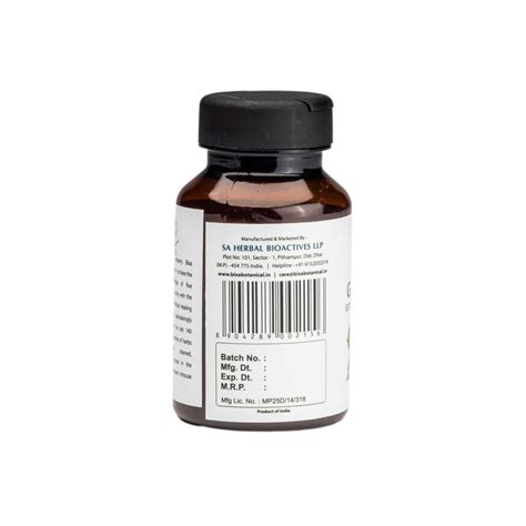 Gymnema / Gudmar Extract 60 Veg Capsules (450mg) 25% Gymnemic acids ...