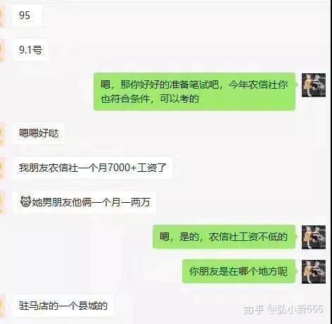 公交公司连续12年用零钱发工资(组图)_新闻中心_新浪网