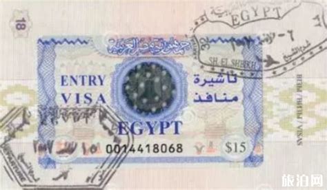 美签或者申根签可以免材料申请埃及签证吗_旅泊网
