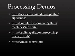 How to Create a Processing Js File 的图像结果