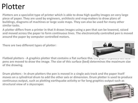 Plotter Topic Explain 的图像结果