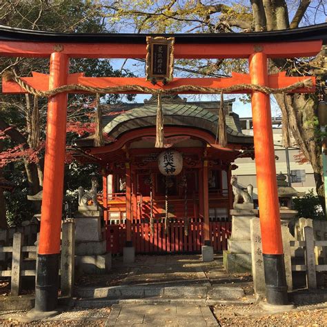 Daishogun Shrine, Kyoto - Tripadvisor