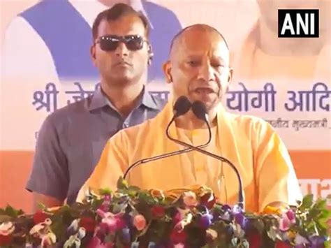 "AIIMS Gorakhpur is moving ahead on path of progress": UP CM Yogi ...