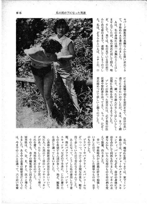 昭和48年 経堂駅 : 昭和の風景 昭和48年編（1973年） - NAVER まとめ