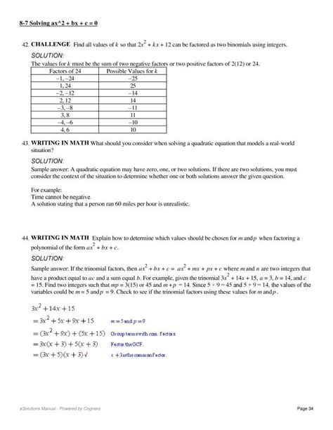 Image result for Algebraic equation solver