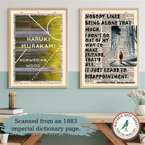 Printable 'norwegian Wood' Book Cover Art, Vintage Book Cover, Haruki ...
