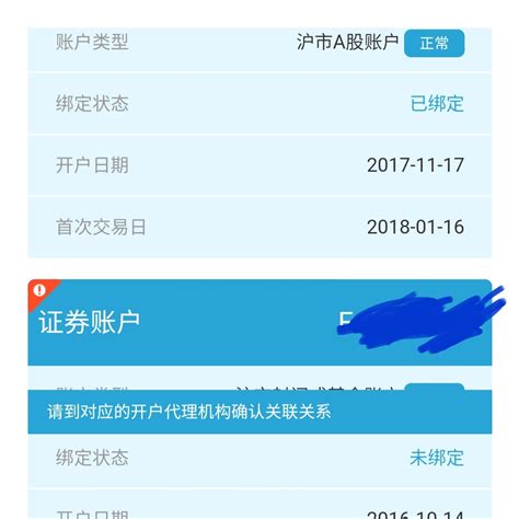 中国联通电话卡注销～2020年 - 知乎