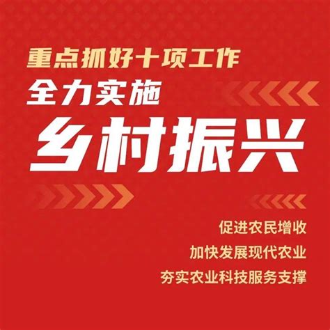 2019贵阳市职业中学排名