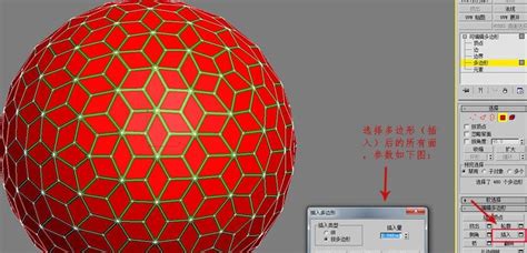 3DMax如何渲染出清晰大图？_溜溜自学网