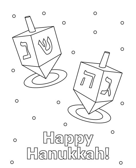 Hanukkah Coloring Pages