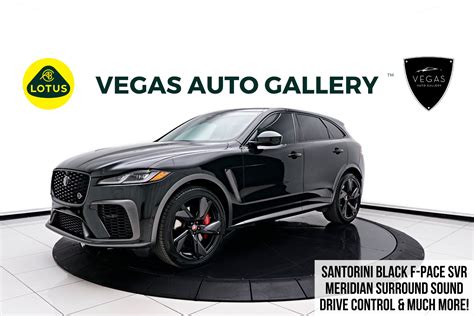 Used 2022 Jaguar F-PACE SVR For Sale (Sold) | Lotus Las Vegas Stock #702239A