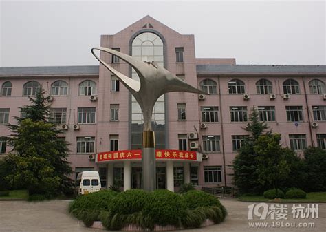 杭州江干区有哪些民办高中-中考升学-中学教育-杭州19楼