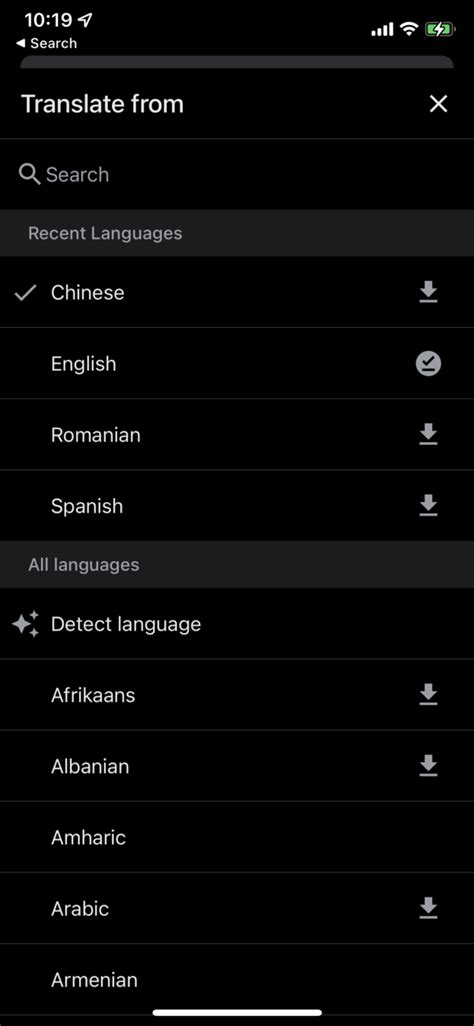 Image result for How to Set Detect Language in Google Translate