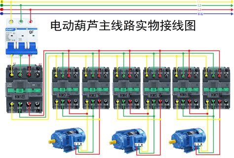 细说微型电动葫芦的主要结构-北京市凌鹰起重机械有限公司