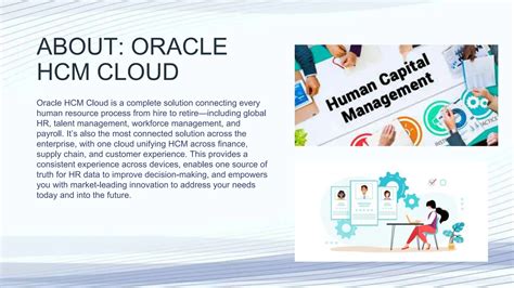 Oracle HCM Tutorial 的图像结果
