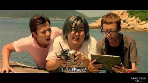 The 33D Invader 2011 trailer ~ 蜜桃成熟時33D