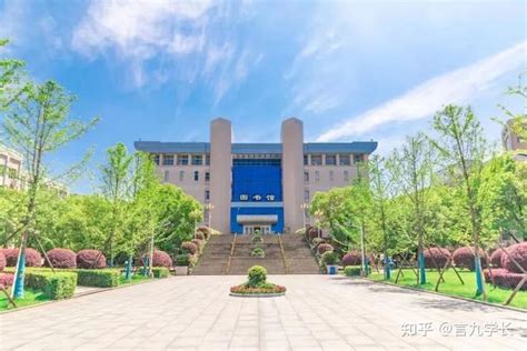 【首次招生】湖南工商大学工商管理硕士（MBA）专业学位研究生招生简章 - 知乎