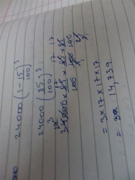 The value of car depreciation by 15% every year if the current value of ...