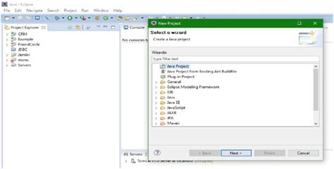 Java Database Project Eclipse 的图像结果