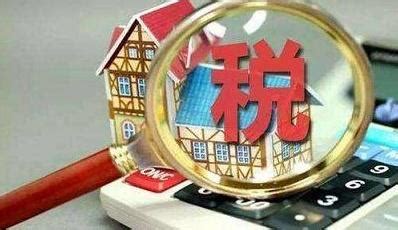 个体工商户税务登记及税费申报指南 - 知乎