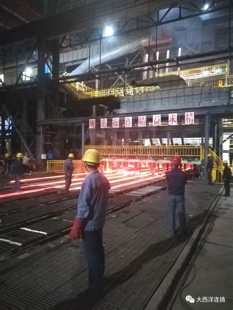 钢铁品牌 | 为中国钢铁企业的“品牌印象”点赞！为20号的“鞍钢”投上一票！