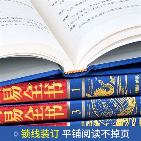 塔罗牌教程书 ,适合初学者的占卜书籍PDF-塔罗占卜师Luke