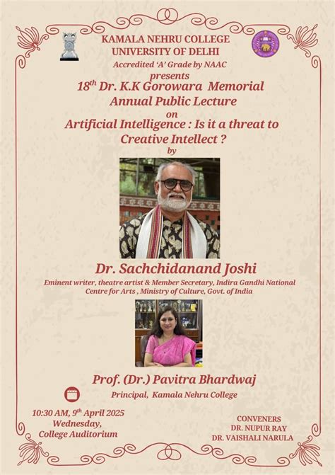 Kamala Nehru College