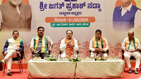 Noted cardiologist to royal scion, the new picks in BJP’s first ...