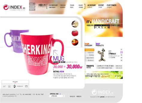 时尚彩色公司网页模板PSD素材免费下载_红动中国