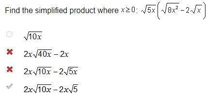 [FREE] [SOLVED] Find the simplified product where mc001-1. jpg: mc001-2 ...