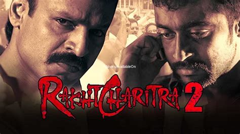 Where to Watch Rakta Charitra 2 movie online