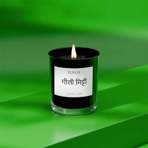 Gilli Mitti – Bougie