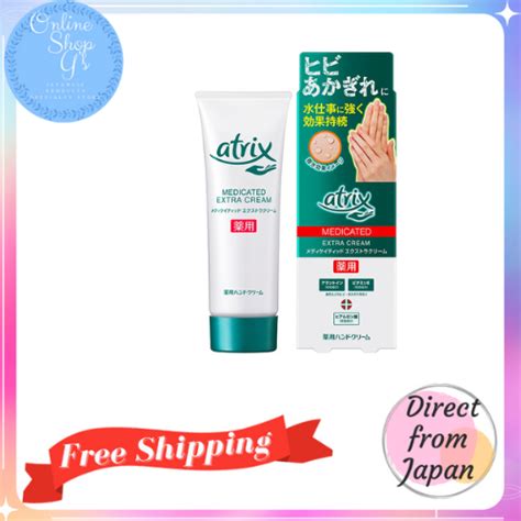 Image result for Atrix White KB